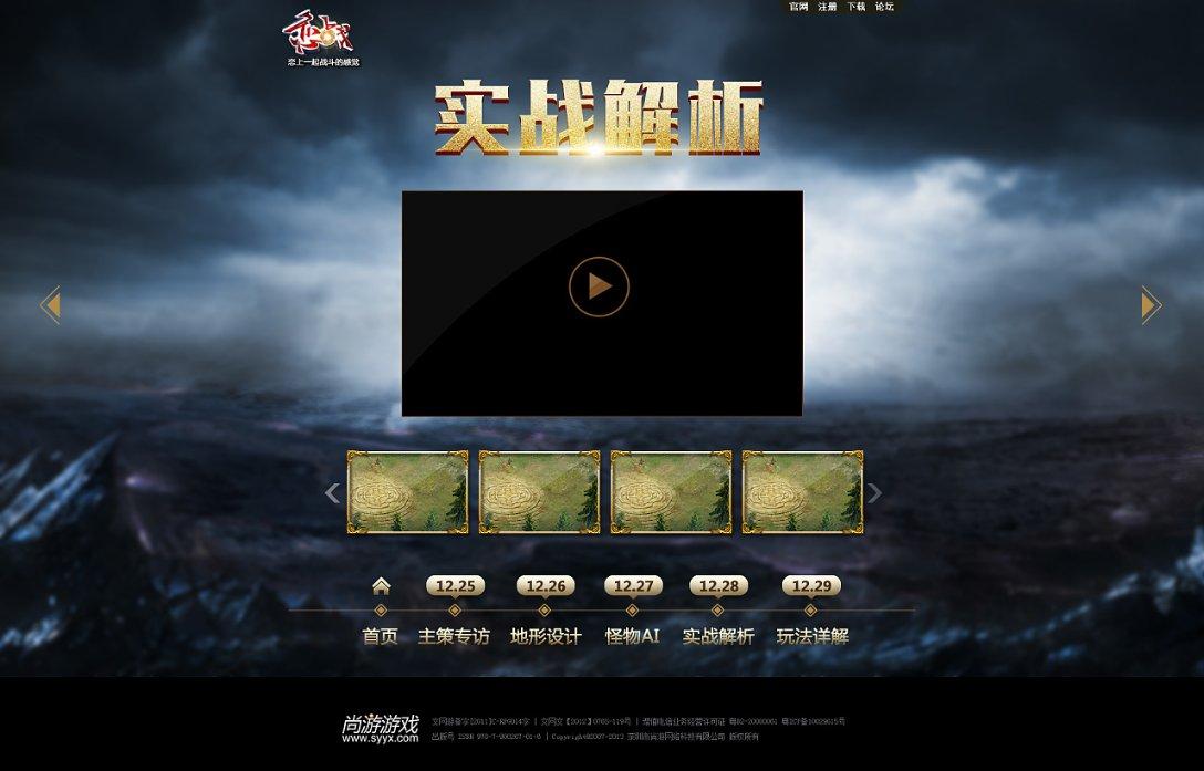 男女朋友聊什么话题能增进感情？
