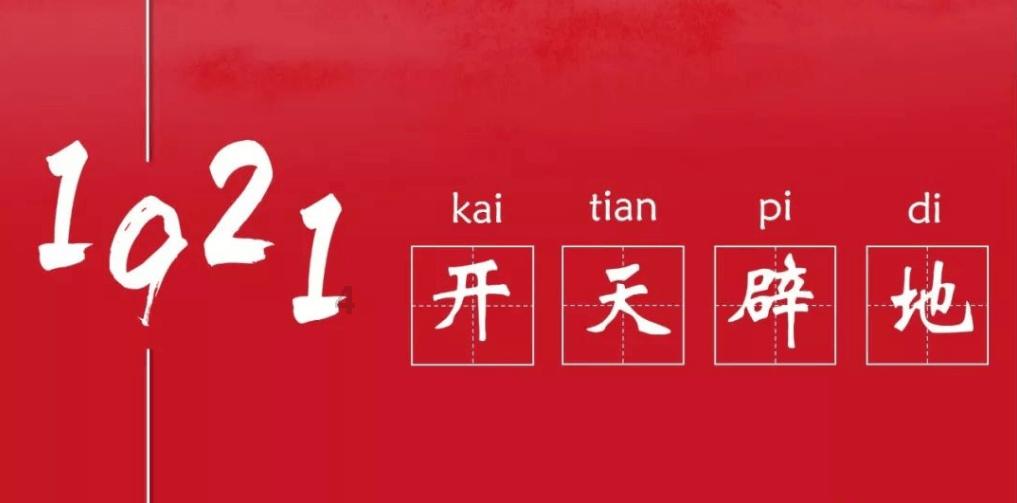 曾推出多个“爆款”产品的信泰人寿94亿元增资获批,物产中大等地方国资入局